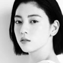 三吉彩花