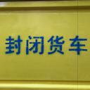 易烊千玺