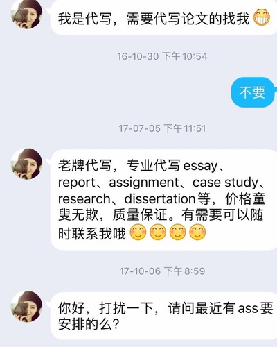 搞笑翻译集锦的的INS图片-(2020-05-10 10:04:23)tag个要安排的ass
