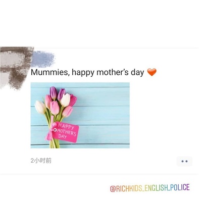 搞笑翻译集锦的的INS图片-(2020-05-10 22:33:51)bruh