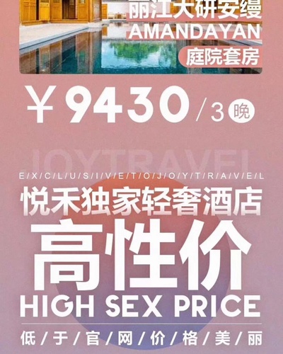 搞笑翻译集锦的的INS图片-(2020-05-09 07:29:18)High sex price for intimate transfer machine 