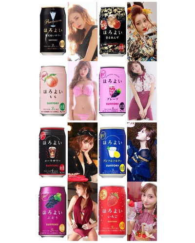 明日花绮罗的的INS图片