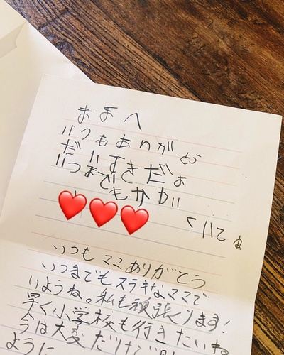 仲里依纱的的INS图片