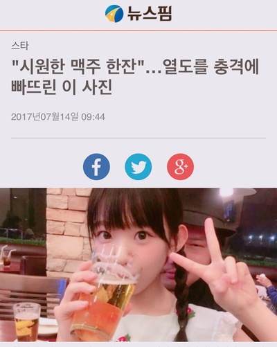 长泽茉里奈的的INS图片-(2017-11-20 15:10:40)몹시 기쁩니다!
감사합니다~