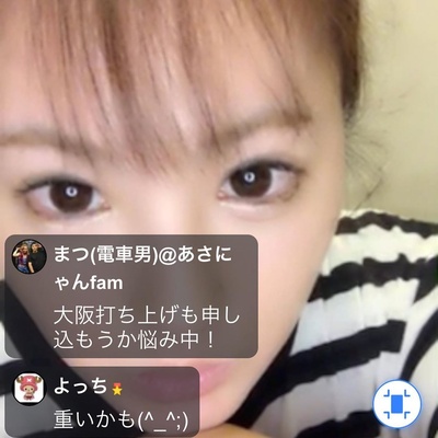 天海翼的的INS图片