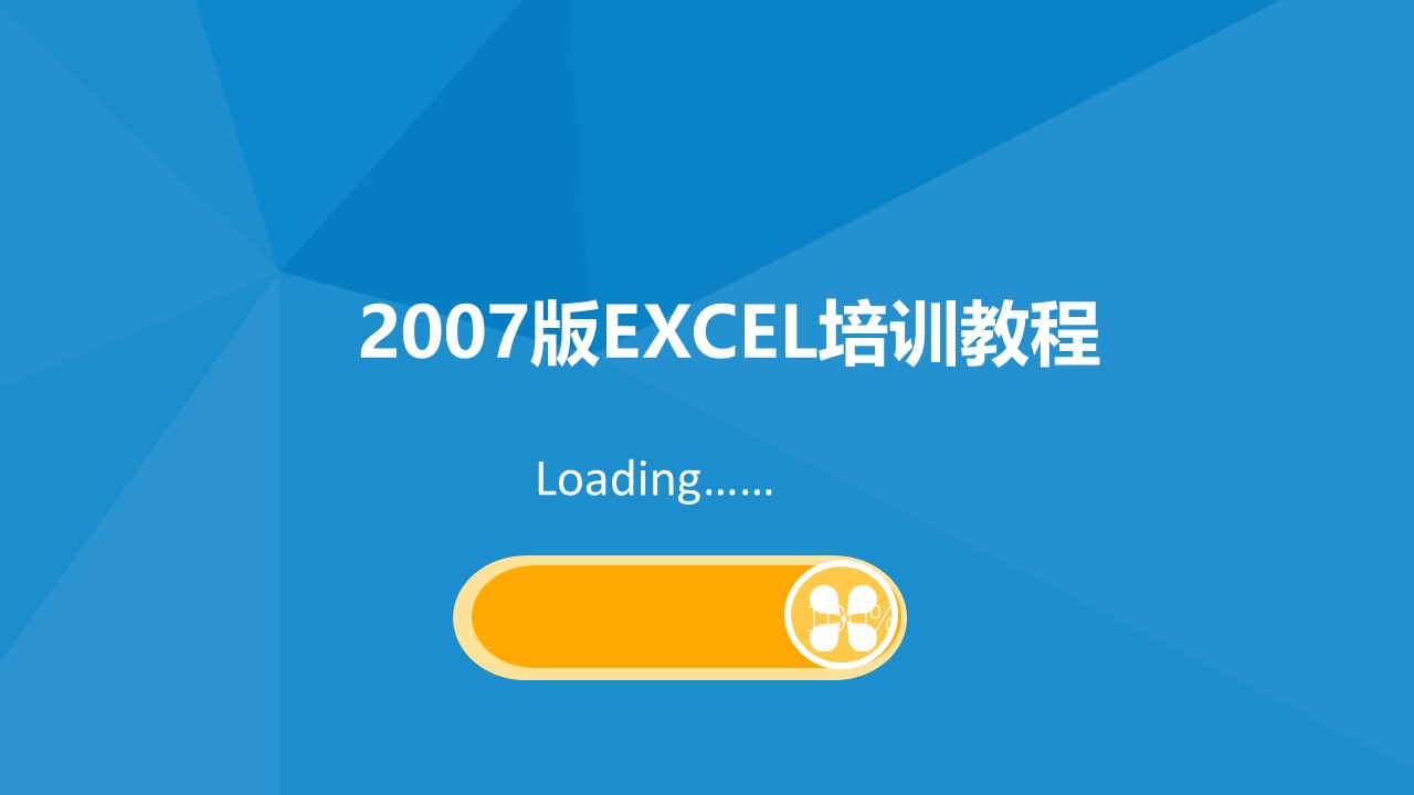 企业培训.入职培训PPT模板-点击图片预览PPT内容。