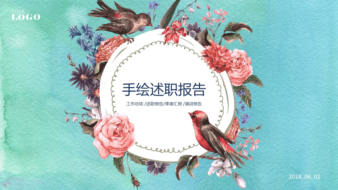 唯美清新(职场女人用)PPT模板-点击图片预览PPT内容。