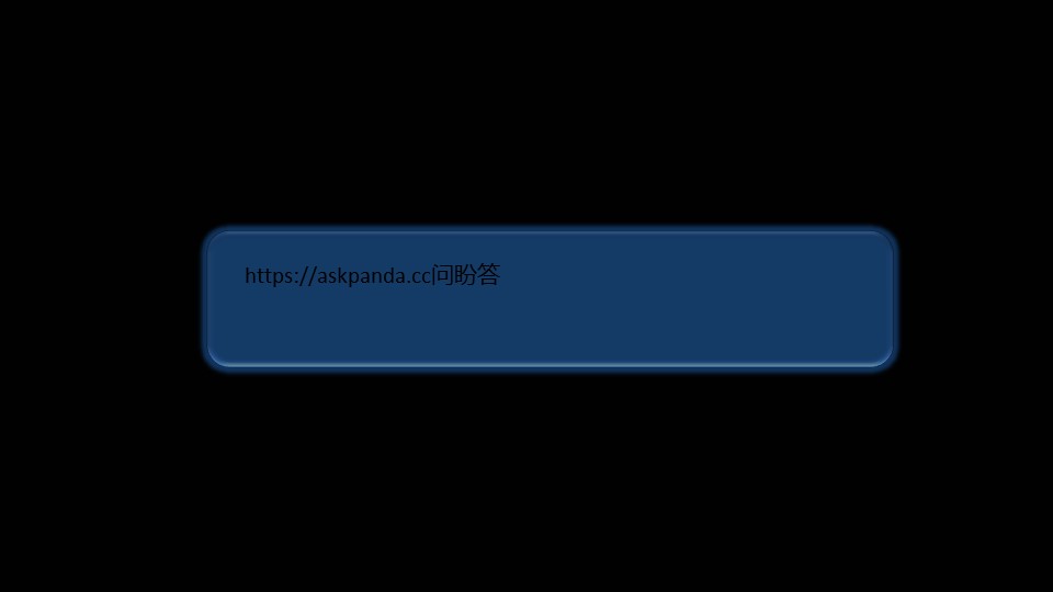 企业介绍模板PPT模板-点击图片预览PPT内容。