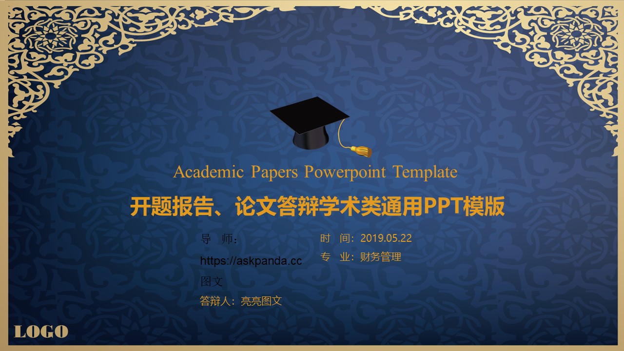 毕业答辩PPT模板-点击图片预览PPT内容。