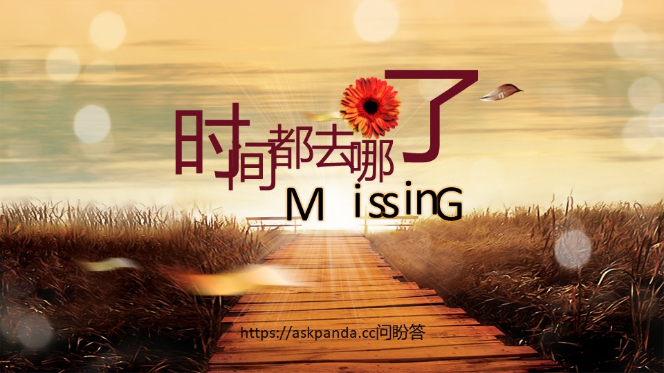 同学聚会PPT模板-点击图片预览PPT内容。