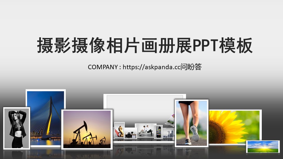  旅游游记摄影相册PPT模板-点击图片预览PPT内容。