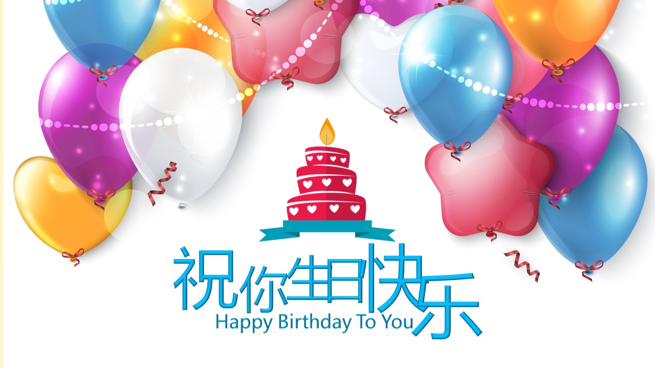  卡通风格PPT模板-点击图片预览PPT内容。