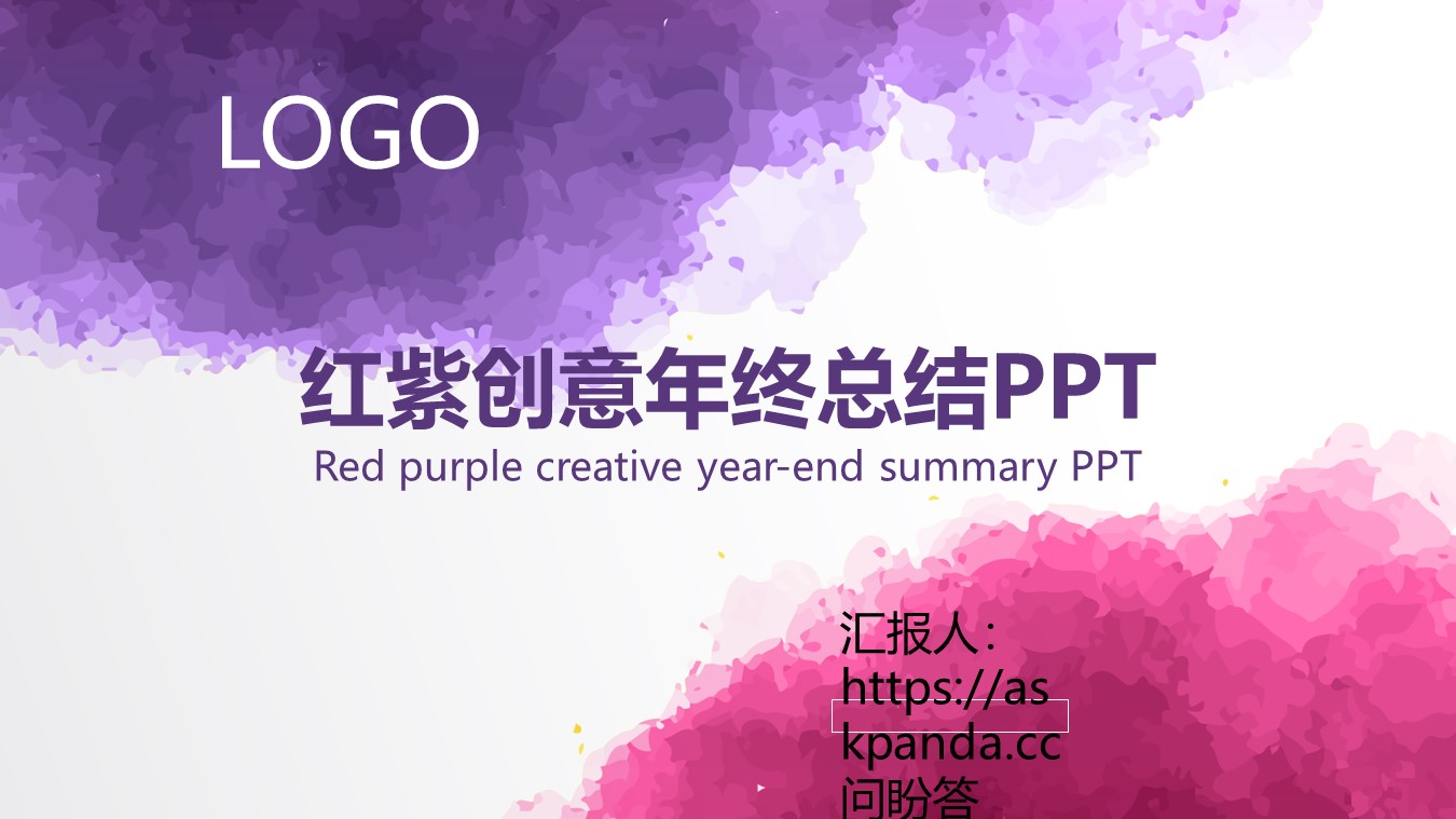 49店长推荐PPT模板-点击图片预览PPT内容。