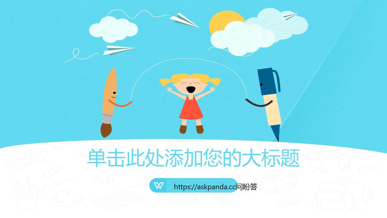  动画PPTPPT模板-点击图片预览PPT内容。
