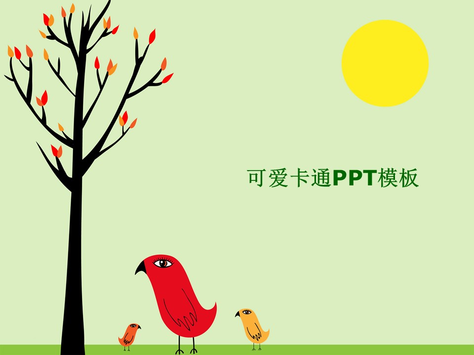 动画PPTPPT模板-点击图片预览PPT内容。
