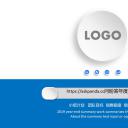 工作总结PPT模板(PPT模板)