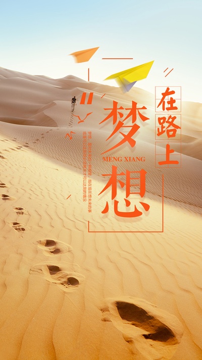 高清手机壁纸的图片
