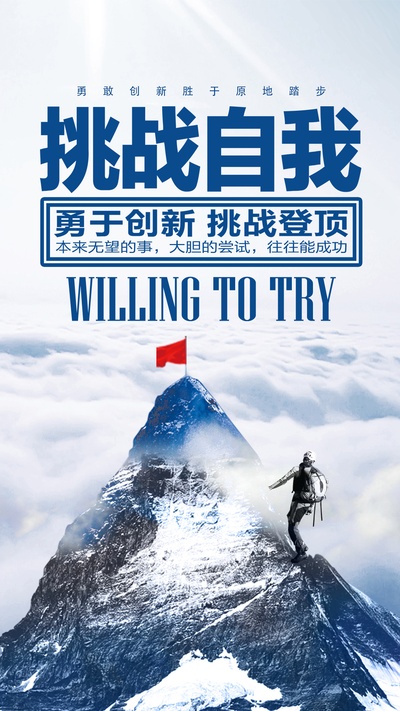 高清手机壁纸的图片