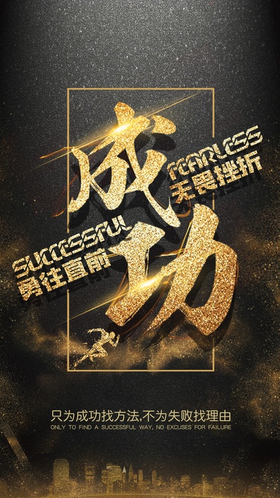高清手机壁纸的图片
