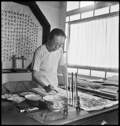1933-1946年南京北京香港老照片图集的摄影作品