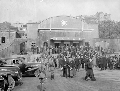 中国老照片(1932-1973)第一辑的摄影作品-图1826-（1941-11-17）重庆（中国），人民政治委员会第二次全体会议的与会者