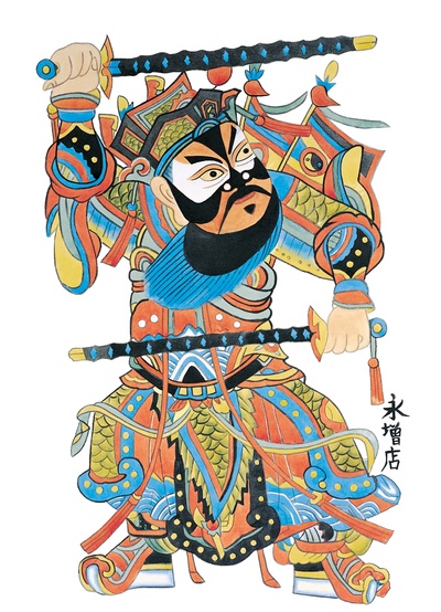 中国传统神仙门神彩绘图的作品