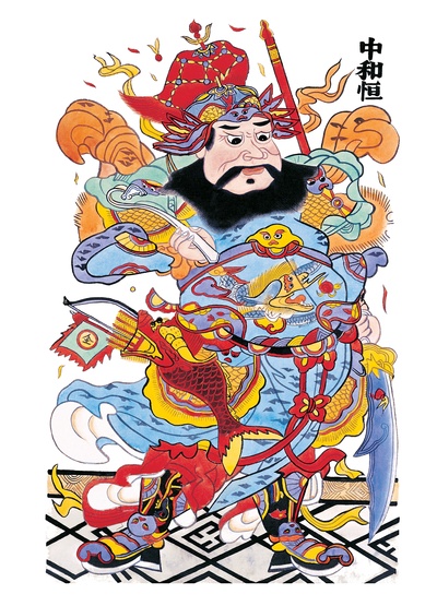 中国传统神仙门神彩绘图的作品