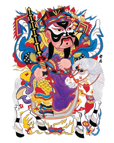 中国传统神仙门神彩绘图的作品