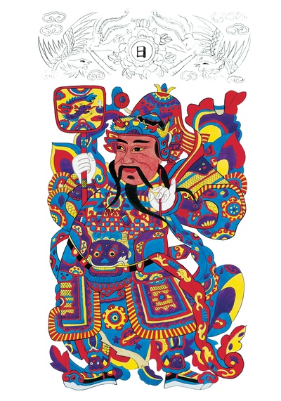 中国传统神仙门神彩绘图的作品