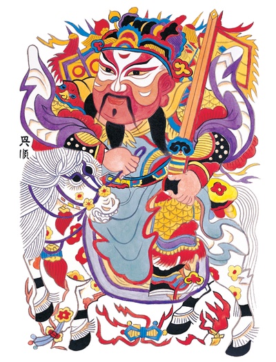 中国传统神仙门神彩绘图的作品