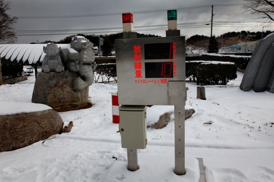 让 米高 Jean Gaumy摄影作品.One Year After the Fukushima Disaster的摄影作品