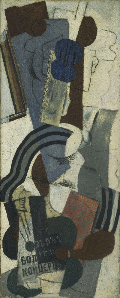 毕加索作品1的油画作品-Picasso(11)