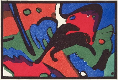 康丁斯基作品的油画作品-Franz_Marc_and_Wassily_Kandinsky,_published_by_R._Piper_&_Co._-_Der_Blaue_Reiter_(The_Blue_Rider)