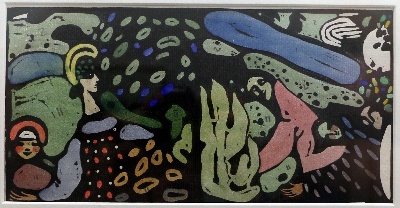 康丁斯基作品的油画作品-Vassily_kandinsky,_mondaufgang_(levarsi_della_luna),_1904,_xilografia