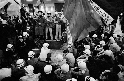 Bruno Barbey作品集.1968的摄影作品
