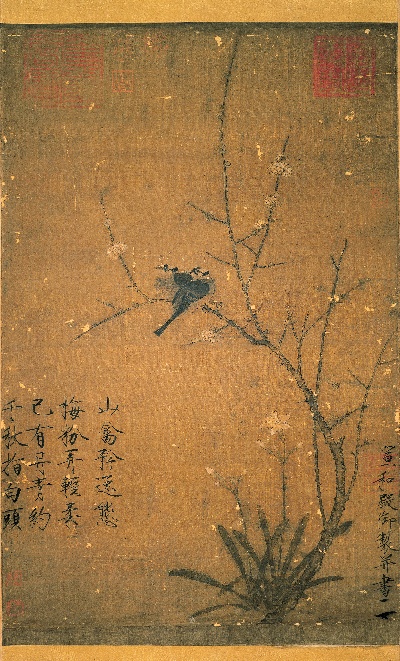 北宋 赵佶部分精选_北宋的国画作品-北宋 赵佶 蠟梅山禽图絹本83.3x53.3