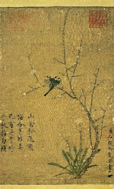 北宋 赵佶部分精选_北宋的国画作品-北宋 赵佶 蠟梅山禽絹本83.3x53