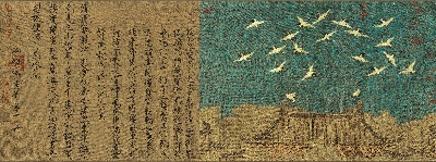 北宋 赵佶 瑞鹤图的国画作品-画心y