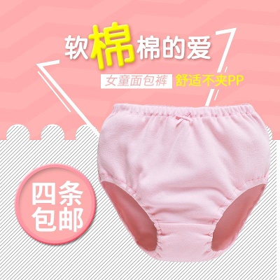 童装的PSD模板-咚咚精选-童装主图模板 (3)