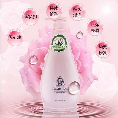 美妆的PSD模板-美妆主图 (43)