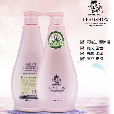 美妆的PSD模板-美妆主图 (47)