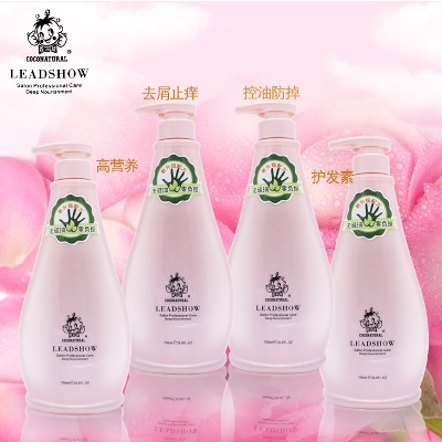 美妆的PSD模板-美妆主图 (48)