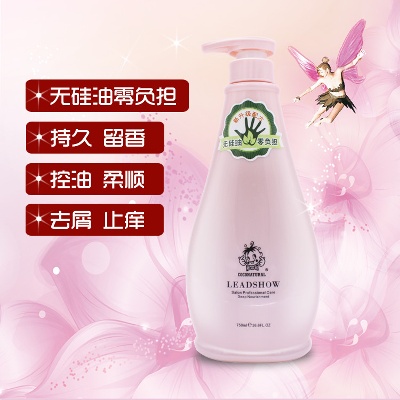美妆的PSD模板-美妆主图 (49)