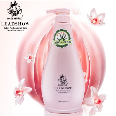 美妆的PSD模板-美妆主图 (50)