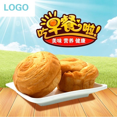食品的PSD模板-TimiPS_食品类PSD主图模板 (5)
