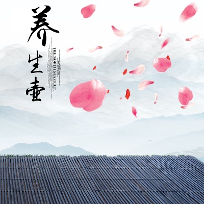 中国风的PSD模板-慢摇的小鱼儿---中国风--- (10)