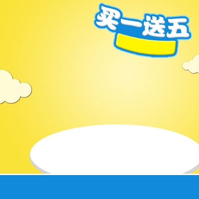 卡通的PSD模板-慢摇的小鱼儿---卡通主图--- (4)
