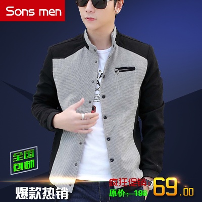 男装的PSD模板-男装主图 (13)