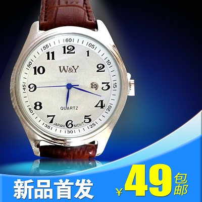 内衣 配饰 手表的PSD模板-主图-配饰 (7)