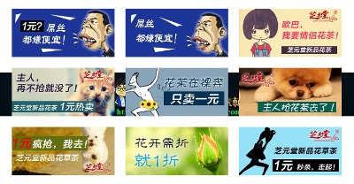 化妆品 保健品的PSD模板-主图-化妆品 (128)